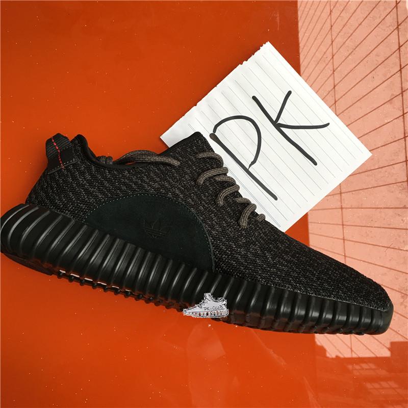 Yeezy 350 Pirate Black